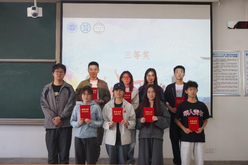 说明: 微信图片_20250408200131 说明: 微信图片_20250408200131