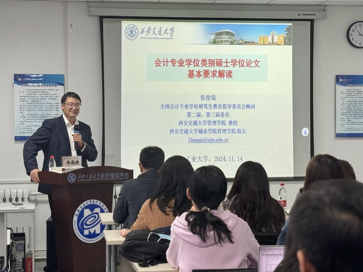 说明: BAF847D313118122D88A94C06CD21EE6 说明: BAF847D313118122D88A94C06CD21EE6