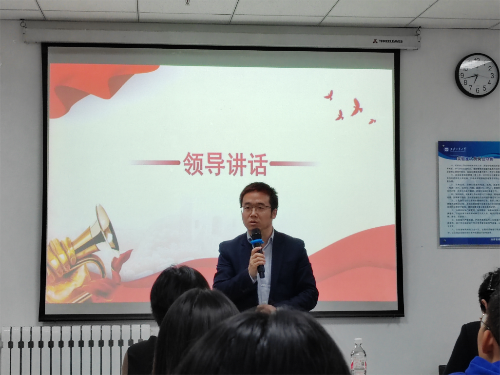 说明: D:\钉钉存储\2024.10.29威尼斯144777cm学风联络员聘书颁发大会照片\微信图片_20241029221549(1).png